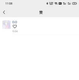 微信如何看发过的状态。