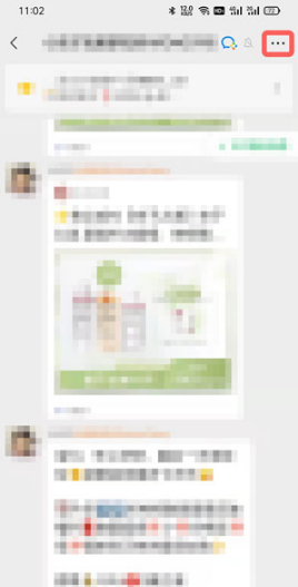 微信群折叠如何取消。