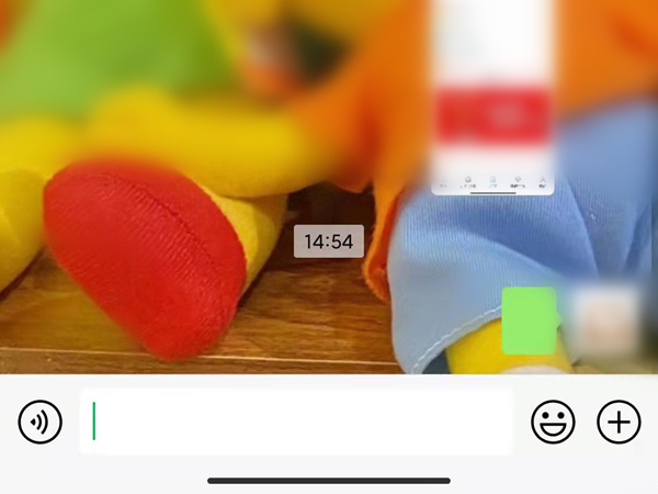 微信如何发空白内容消息。