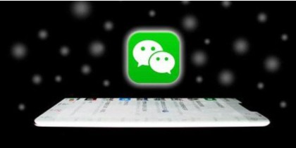 微信视频号怎么开通直播。