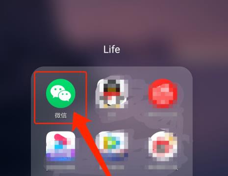 微信收藏的东西怎么批量删除。
