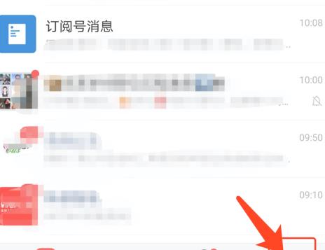 微信收藏的东西怎么批量删除。