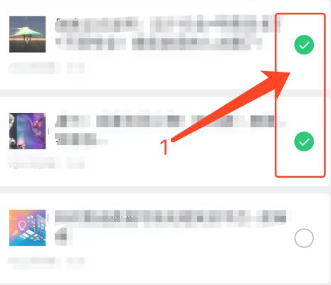 微信收藏的东西怎么批量删除。