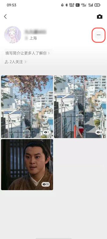微信视频号头像怎么换 微信视频号换头像教程。