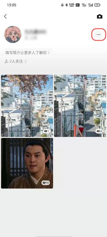 微信视频号如何关联小商店。