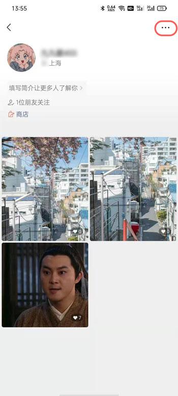 微信视频号名字已被使用如何处理。
