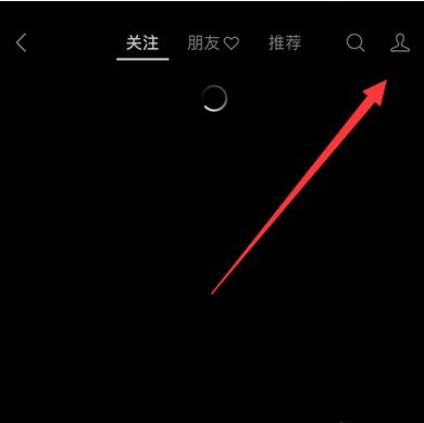 微信视频号订单在哪里看。