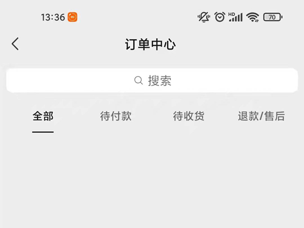 微信视频号直播订单在哪里查。