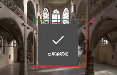 微信视频号怎么删除收藏。