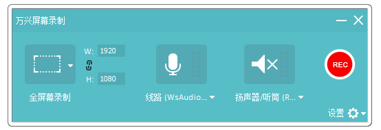 万兴神剪手可不是虚名，剪辑视频快又稳