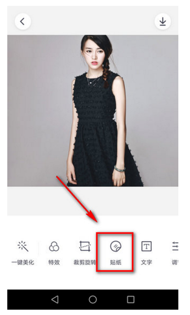 微信头像没圣诞帽