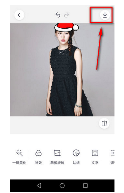 微信头像没圣诞帽