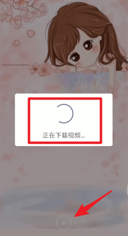 微信透明背景设置方法教学，那是相当容易