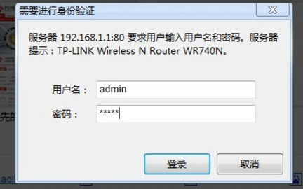 无线网怎么设置。