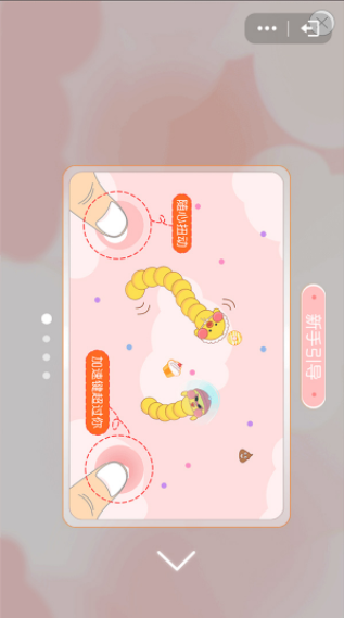 微信小游戏都快玩厌了，qq终于出了“玩一玩”