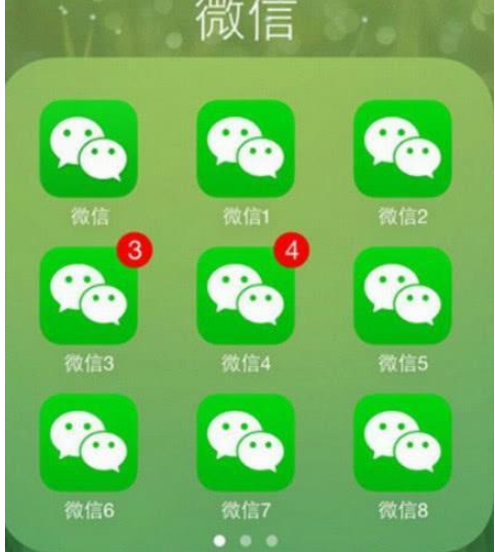 微信又在大批量封号，这些人惨了！
