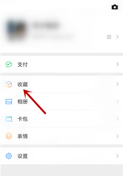 微信语音转发方法我来说说，简单+方便+好用