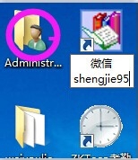 微信一直正在登陆怎么解决。