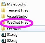 微信一直正在登陆怎么解决。