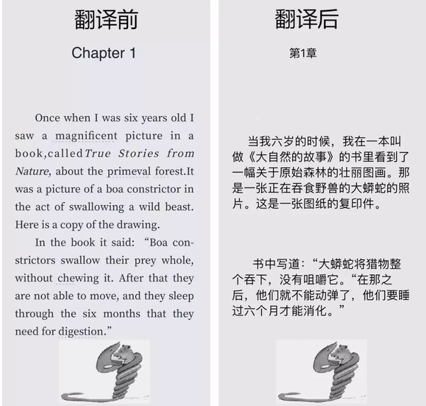 微信整体大变身，新功能很实用