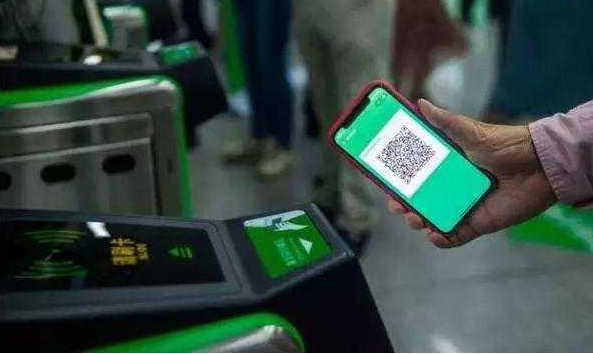 微信支付最新三大功能汇总,方便至极!