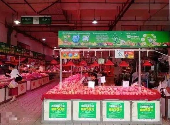 微信支付最新三大功能汇总,方便至极!