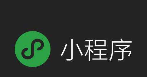 微信最新功能整理,一个不落