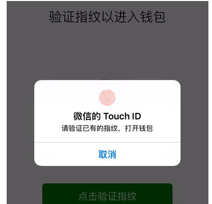 微信中这两把锁一定要用,不然会后悔!