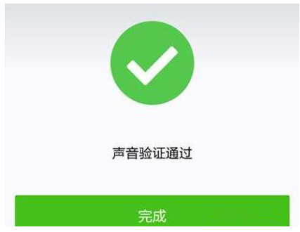 微信中这两把锁一定要用,不然会后悔!