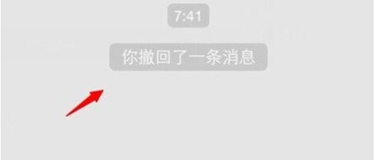 微信中这些设计备受吐槽，一点儿不冤！
