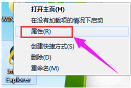 网页内容显示不全的解决方法。