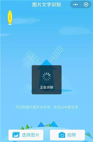 网页文字复制不了，关于几招小聪明
