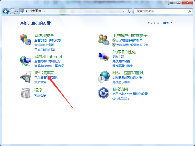 玩游戏时 CPU 自动降频怎么办。