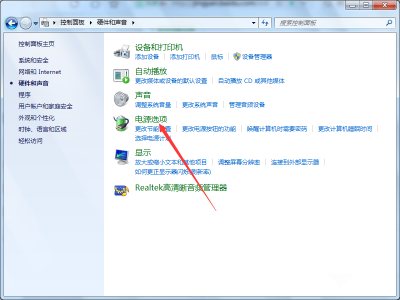 玩游戏时 CPU 自动降频怎么办。