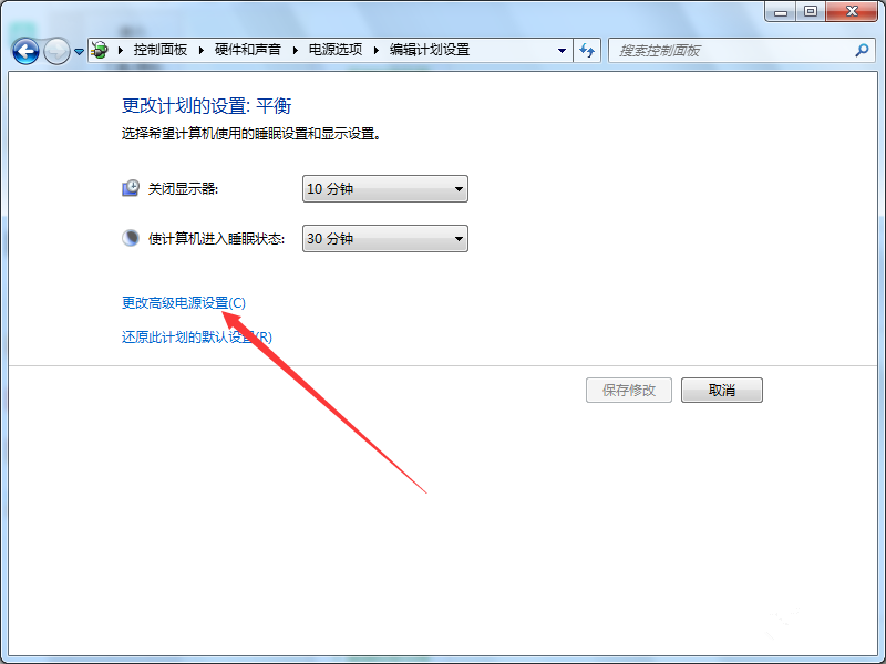 玩游戏时 CPU 自动降频怎么办。