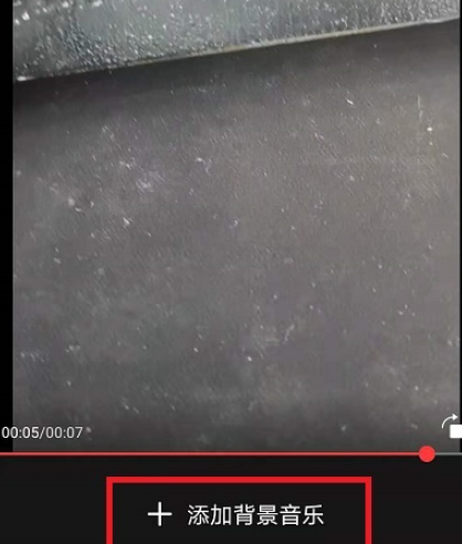 网易云启动画面视频怎么打开声音。