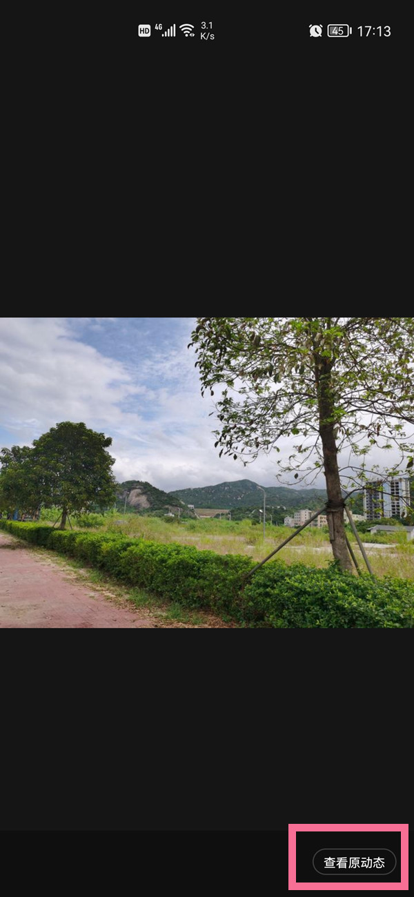 网易云音乐相册照片如何删除。