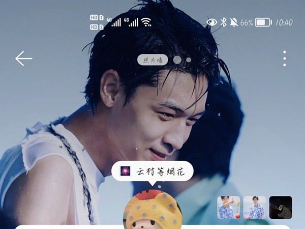 网易云音乐照片墙如何更换。