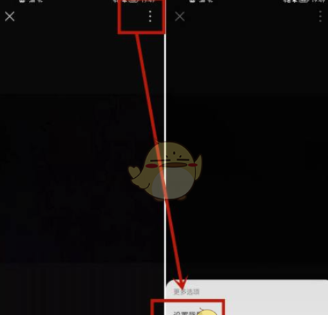 网易云音乐照片墙怎么删除照片。