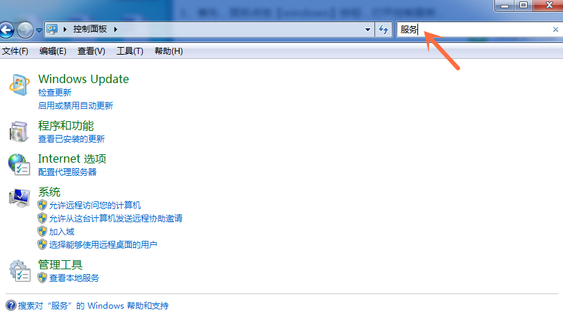 网易云音乐播放失败的处理操作讲解。