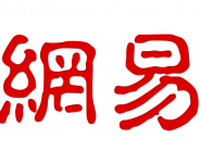 网易邮箱设置头像的操作过程。