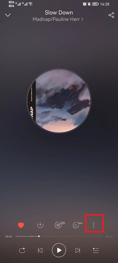 网易云音乐如何调整音效 在线听歌网易云音乐