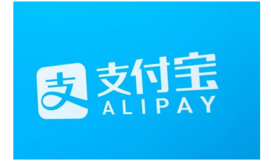 为支付宝打call,坐家中就能办理营业执照