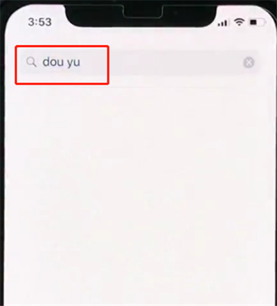 小编教你在iphonexr里安装软件的操作流程。