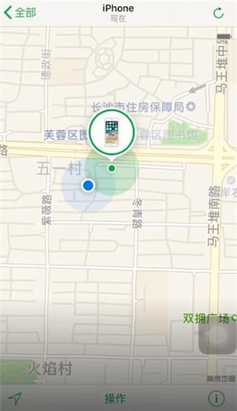 小编教你在苹果手机里定位对方位置的具体操作。