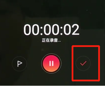 小编教你oppor17pro进行录音的基础操作。