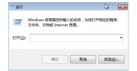 小编教你Windows系统提升电脑网速的具体操作。