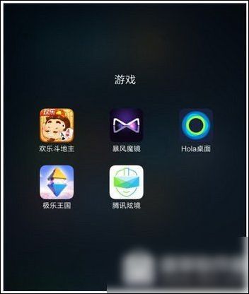 小编教你腾讯炫境app的具体图文讲解。