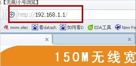 小编教你win7电脑里路由器开启ssid广播的操作流程。