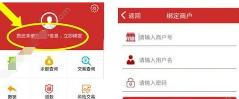 小编教你招钱进宝的具体使用步骤。
